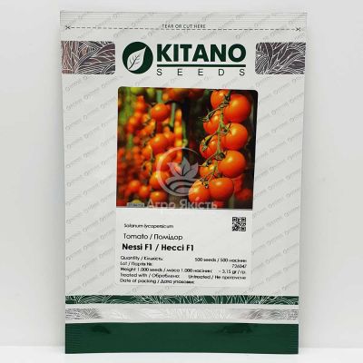 Томат Нессі F1 / Nessi F1 500 насінин, індетермінантний (Kitano Seeds)