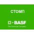 Стомп 0,5 л, довсходовый гербицид (Basf)