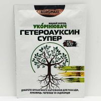 Укоринювач Гетероауксин Супер 5 грамм, стимулятор развития кореньевой системы (Агромаксі)