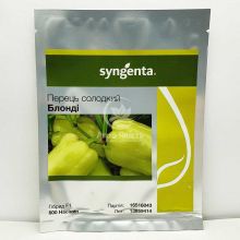 Перец сладкий Блонди F1 / Blondy F1 500 семян (Syngenta)