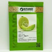 Диня Міра F1 / Mirra F1 100 насінин (Kitano Seeds)