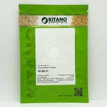 Огурец КС 507 F1 / KS 507 F1 250 семян, партенокарпический (Kitano Seeds)