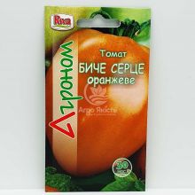 Томат Биче серце оранжеве 30 насінин, індетермінантний (Агроном)