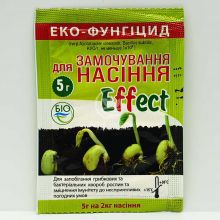 Эффект / Effect для замачивания семян 5 грамм, биологический аналог протравителя (Биохим-Сервис)