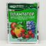 Плантатор NPK 5-15-45 + микроэлементы Созревание плодов 25 грамм - минеральное удобрение (Восор)