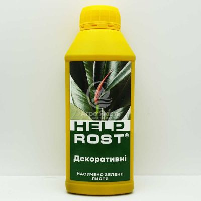 Хелпрост для комнатных и садовых декоративно-лиственных растений 500 мл, органо-минеральное удобрение (БТУ-Центр)