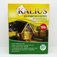 Каліус / Kalius 100 грам, біодеструктор для очистки вигрібних ям, сточних вод, туалетів, септиків та інших органічних відходів (Біохім - Сервіс)