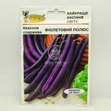 Фасоль Фиолетовый Полюс 10 грамм, спаржевая (Hortus)