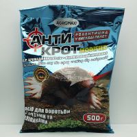 Анти Крот 0,5 кг, средство от кротов (Агромакси)