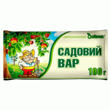 Садовий вар 50 грам (Садівник)