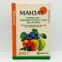 Манзат 200 г, фунгіцид від хвороб (Summit Agro)