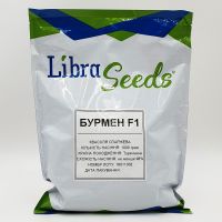 Спаржевая фасоль Бурмен F1 / Burmen F1 1 кг (Libra Seeds)