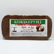 Коко-грунт 500 грам після розширення до 7 л, пресований кокосовий торф (Квітка Трейд)