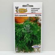Укроп Тетра 2 грамма, кустовой (Satimex)
