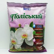 Субстрат Полесский для эпифитных орхидей 1 л (Rich Land)