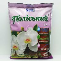 Субстрат Поліський для епіфітних орхідей 1 л (Rich Land)