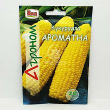 Кукурудза цукрова Ароматна 20 грам (Агроном)