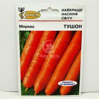 Морква Тушон 10 грам (Hortus)