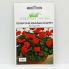 Пеларгонія Зональна Скарлет червона 10 насінин (Hem Zaden)