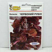 Базилик Красный Рубин 10 грамм (Hortus)