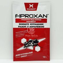 Фипроксан 10 г, инсектицид от муравьев (Best Pest)