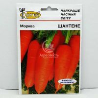 Морква Шантане 10 грам (Satimex)