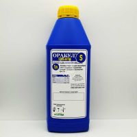 Оракул Сірка Актив 1 л, хелатне мікродобриво (Долина)