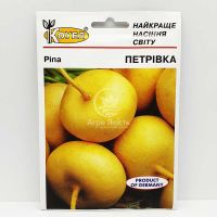 Ріпа Петрівка 20 грам (Satimex)