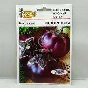 Баклажан Флоренция 10 грамм (Hortus)