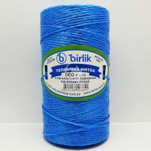 Шпагат Бирлик / Birlik 500 грамм, полипропиленовая тепличная нить (EVCI PLASTIK)