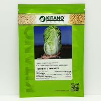 Капуста пекінська Тенсай F1 / Tensay F1 2500 насінин (Kitano Seeds)