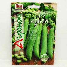 Горох Альфа 20 грамм (Агроном)