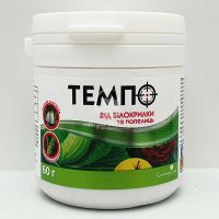 Темпо 60 г, інсектицид проти білокрилки та інших сисних шкідників (Сімейний Сад)