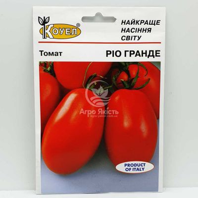 Томат Ріо Гранде 10 грам (Hortus)