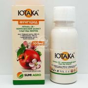 Ютака 100 мл, фунгіцид від хвороб (Summit Agro)