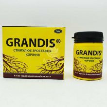 Грандис / Grandis 50 грамм, биостимулятор развития корней (Восор)