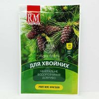 Удобрение Royal Mix / Роял Микс для хвойных 20 грамм (Агрохимпак)