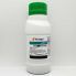 Актара 250 грам, інсектицид (Syngenta)