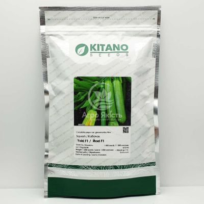 Кабачок Йокі F1 / Yoki F1 1000 насінин, кущовий (Kitano Seeds)