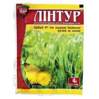Лінтур 4 грама, гербіцид від бур'янів на газоні