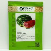 Кавун Найсі F1 / Naisy F1 100 насінин (Kitano Seeds)