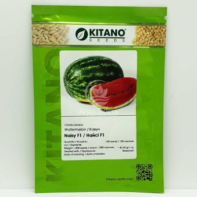 Кавун Найсі F1 / Naisy F1 100 насінин (Kitano Seeds)