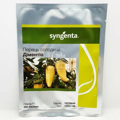 Перец сладкий Диментио F1 / Dimentio F1 500 семян (Syngenta)