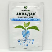 Аквадар 20 грамм, аккумулятор воды, влагодержатель (ProtectON)