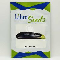 Баклажан Караман F1 / Karaman F1 250 насінин (Libra Seeds)