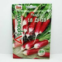 Редис 18 дней 20 грамм (Агроном)