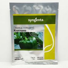 Перец Крусадер F1 500 семян сладкий (Syngenta)