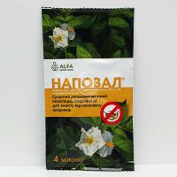 Наповал 4 мл, інсектицид (ALFA Smart Agro)