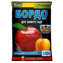 Бордо МК (мідний купорос) 300 г (Агрохімпак)