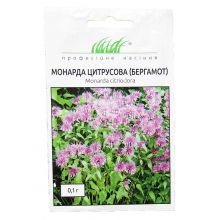 Монарда цитрусова (бергамот) 0,1 г (Hem Zaden)